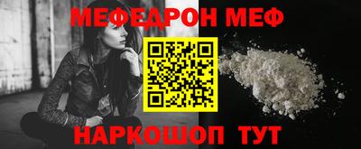 дурь Малгобек