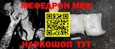 дурь Малгобек