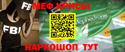 дурь Малгобек