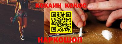 MDMA Мариинск