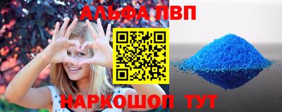 MDMA Мариинск