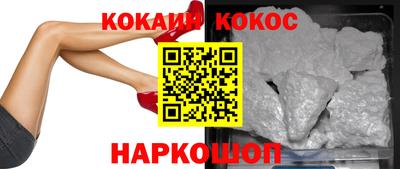 дурь Малгобек