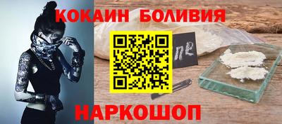 МДМА Малоярославец