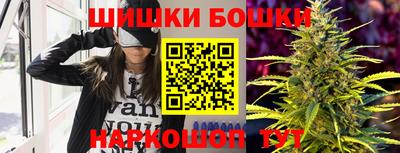 МДМА Малоярославец