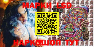 MDMA Мариинск