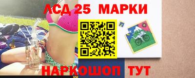 MDMA Мариинск
