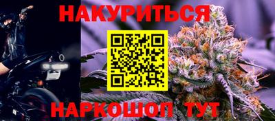 MDMA Мариинск