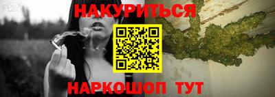MDMA Мариинск