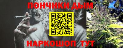 дурь Малгобек