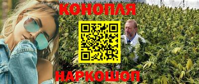 МДМА Малоярославец