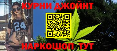 МДМА Малоярославец