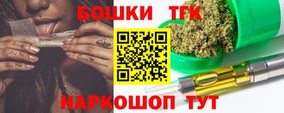 MDMA Мариинск