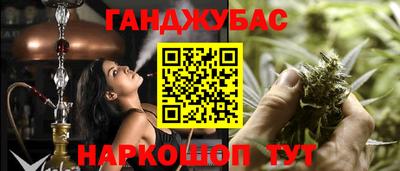МДМА Малоярославец