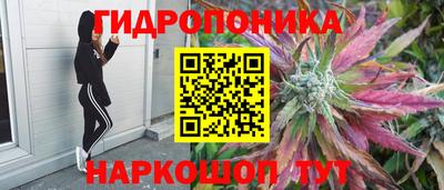 MDMA Мариинск