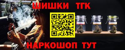 дурь Малгобек