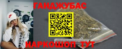 MDMA Мариинск