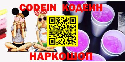 MDMA Мариинск