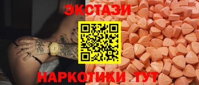 дурь Малгобек