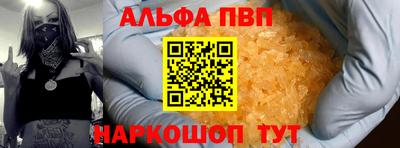 дурь Малгобек