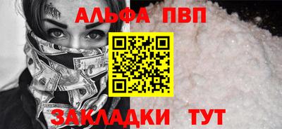 МДМА Малоярославец