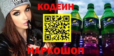 МДМА Малоярославец