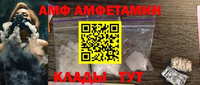 дурь Малгобек