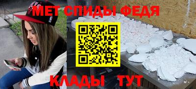 дурь Малгобек