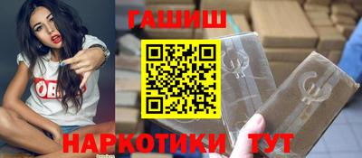 MDMA Мариинск