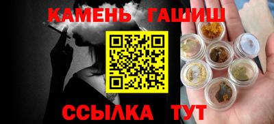 МДМА Малоярославец