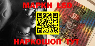 МДМА Малоярославец