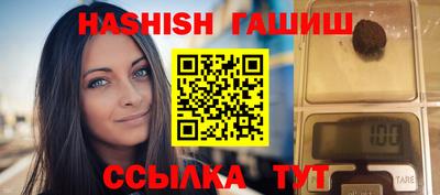 MDMA Мариинск